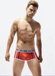 Мужские трусы 2995 XXL цвет красный - изображение 1