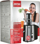 Соковыжималка MPM MSO-06M - изображение 2