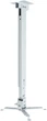 Кронштейн для проектора CHARMOUNT PRB63-100 white - изображение 1