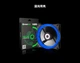 Вентилятор GameMax GMX-RF12-B - изображение 10