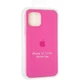 Чехол Fiji Silicone Case для Apple iPhone 12 Pro бампер накладка Full Soft Dragon Fruit - изображение 4