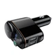 АЗП з FM-модулятором Baseus Locomotive Wireless MP3 Vehicle Charger Black (CCALL-RH01) - изображение 4