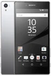 Смартфон Sony Xperia Z5 Premium 32GB Silver Seller Refurbished - зображення 1