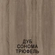Ліжко Luxe Studio номер3 90х200 дуб сонома трюфель - зображення 2