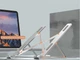 Подставка для ноутбука или планшета BauTech Регулируемая складная из алюминиевого сплава Серебристый (1009-585-00) - изображение 4