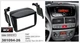 Переходная рамка ACV 381094-26 для Fiat Doblo (10->) Opel Combo (12->) - изображение 2