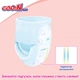 Трусики-подгузники GOO.N Plus для детей 12-20 кг (размер Big (XL), унисекс, 114 шт) - изображение 7