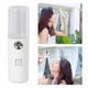 Портативный мини Увлажнитель Memos для Лица Nano Mist Sprayer (Белый) - изображение 1