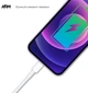Кабель ArmorStandart AMD818 Lightning - USB 1 м White (ARM58523) - изображение 4