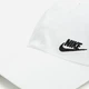 Кепка женская Nike H86 Futura Classic AO8662-101 One Size (191886373804) - изображение 3
