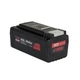 Аккумуляторная цепная пила Vitals Master AKZ 3602a - изображение 6
