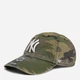 Кепка мужская 47Brand Clean Up New York Yankees B-CARGW17GWSNL-CMA Хаки (192309222662) - изображение 2
