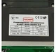 Насосная станция струйная Nowa AJET 850-5050-24 (148866) - изображение 6