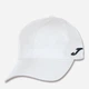 Кепка мужская Joma Cap Classic 400089.200 56-58 см Белая (9995869238040) - изображение 1