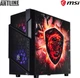 Компьютер ARTLINE Overlord DRAGONv22 - изображение 9