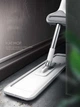 Швабра Optima Cleaning з відтискачем (O73004) - зображення 9