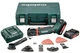 Акумуляторний мультитул Metabo MT 18 LTX + 2 акк 18 V 2.0 Ah + ЗУ (613021510) - зображення 1