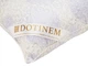 Подушка DOTINEM CASSIA GRANDIS 50х70 (211616-1) - изображение 2