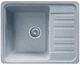 Керамічна кухонна мийка EcoLine El9N 570x460x200мм Сіра - зображення 1