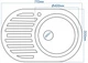 Мойка кухонная, гранитная, овальная Valetti 27L 77х50см Терра + смеситель - изображение 4