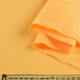 Скатертная ткань желтая, ш.320 (33113.031) - изображение 2