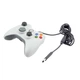 Проводной геймпад Controller для ПК Windows 7/8/10 White - изображение 2