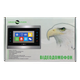Цветной AHD видеодомофон GV-055-AHD-J-VD7SD silver - изображение 9