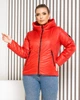 Куртка Khan с капюшоном 54 3XL красная 1008 - изображение 2