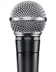 Микрофон SHURE SM58SE - изображение 4