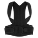 Коректор постави Back support belt NY-48 корсет для правильної постави Black, M (kz198) - зображення 1