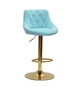 Крісло барне Onder Mebli FORO + BUTTON Б-Т БЛАКИТНИЙ B-1019 BAR GD - BASE - зображення 2