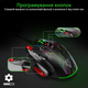 Мышь Vertux Kryptonite USB Red (kryptonite.red) - изображение 5