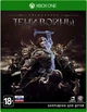 Middle-Earth Shadow of War (Xbox One, русские субтитры) - изображение 1