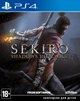 Sekiro Shadows Die Twice (PS4, русские субтитры) - изображение 1