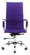 Эргономичное Офисное Кресло Bali Fly 2216 DeepTilt Сиреневое - изображение 2