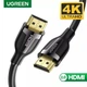 Кабель HDMI Ugreen v2.0 4K-60 Гц 1 м 18 Гбит/с HDR 3D (ED030) 60438 - изображение 1
