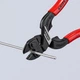 Болторез KNIPEX CoBolt® S 71 31 160 - изображение 7