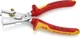 Кліщі для видалення ізоляції, з функцією різання кабелю, Knipex StriX 13 66 180 - зображення 2