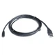 Дата кабель USB 2.0 AM to Mini 5P 1.8m REAL-EL (EL123500006) - изображение 1
