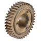 Шестерня Samsung ML-1510/1710 (JC66-00564A) Patron (GEAR-SAM-00564A-PN) - зображення 1