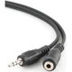 Кабель мультимедійний подовжувач Jack 3.5mm папа/Jack 3.5mm мама Cablexpert (CCA-423-5M) (CCA-423-5M) - зображення 1