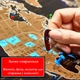 Скретч карта мира My Map Black/Gold edition , чёрная с золотом в тубусе, карта путешествий 41*61 см - изображение 7