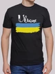 Футболка хлопковая длинная мужская One Day RZ1000520 2XL/52-54 Черная (7900000039723) - изображение 1