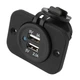 Накладна панель юсб зарядка від 12-24v USB 2.1+1А на рамці - зображення 1