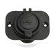 Накладна панель юсб зарядка від 12-24v USB 2.1+1А на рамці - зображення 5