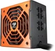 Блок живлення Cougar BXM700 700W - зображення 1