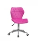 Кресло офисное Onder Mebli TORINO Б-Т МАЛИНА В-1023 MODERN OFFICE - изображение 2