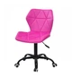 Кресло офисное Onder Mebli TORINO Б-Т МАЛИНА В-1023 BK - OFFICE - изображение 1