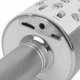 Микрофон для караоке Wster WS-858 Серебро - изображение 7