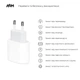 Зарядное устройство AMHJ83 20W White USB-C Power Adapter, поддержка Power Delivery и Quick Charge 3.0, быстрая зарядка для iPhone, iPad, смартфонов и планшетов, ArmorStandart (ARM58528) - изображение 5